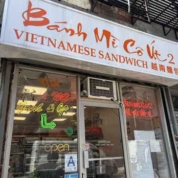 Banh Mi Co Ut - Vietnamese Near Me - New York, New York Banh Mi Co Ut - Vietnamese Near Me - New York, New York
