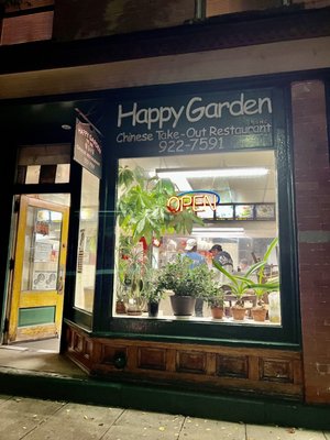 【happy garden】 HAPPY GARDEN - CLOSED - Updated August 2025 - 673 Photos