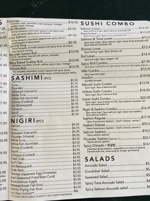Menu photo 4 Aery Gaithersburg, MD