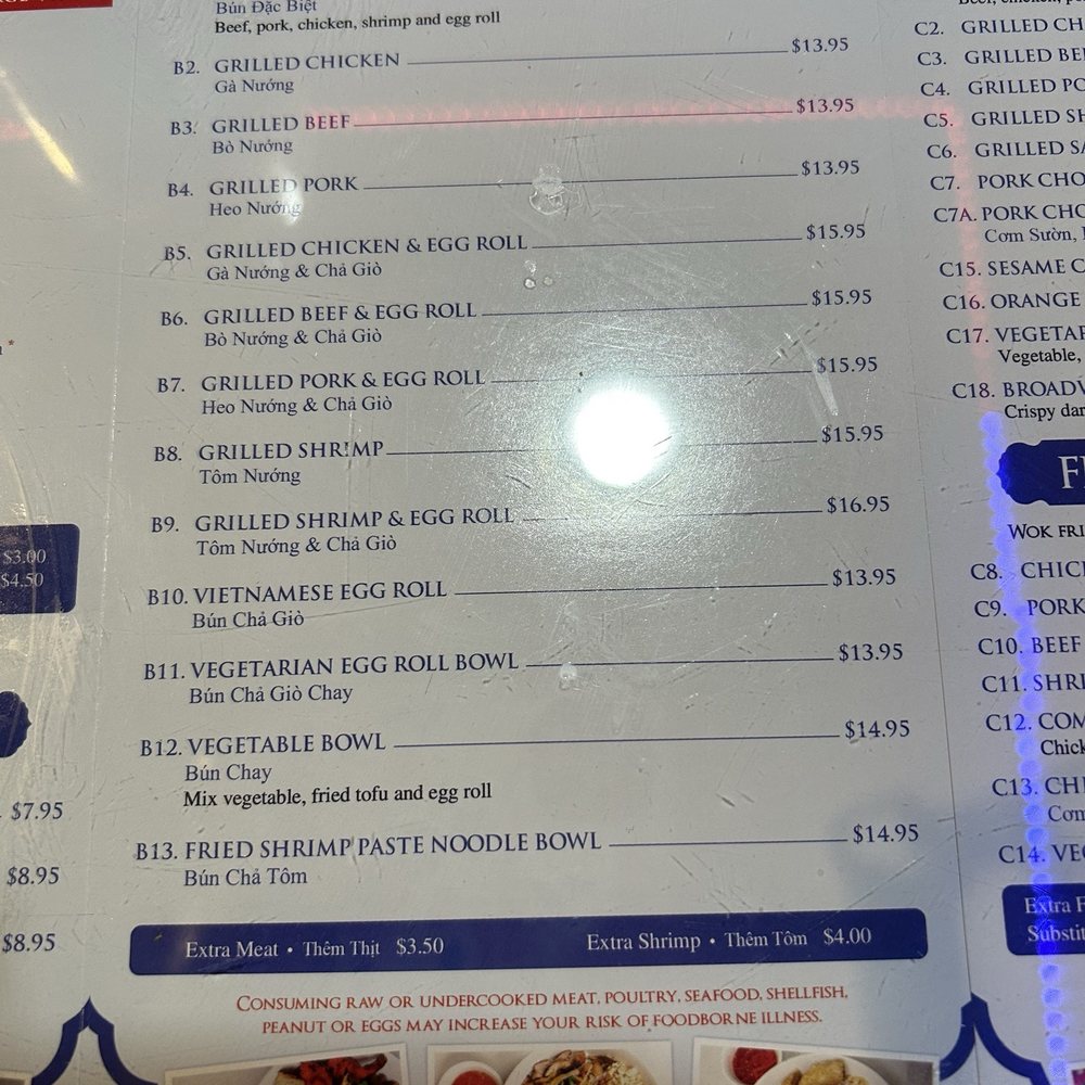 Pho Broadway - Vietnamese Near Me - Littleton, Colorado