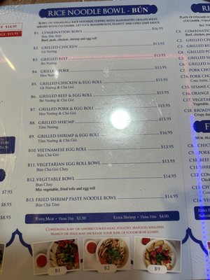 Menu photo 3 Pho Broadway Littleton, CO Menu photo 3 Pho Broadway Littleton, CO