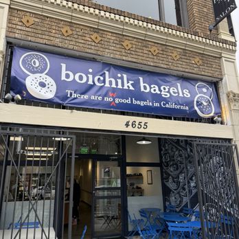 Boichik Bagels - Bagels Near Me - Los Angeles, California