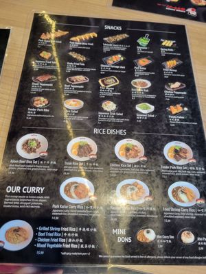 Menu photo 2 Ajisen Ramen Newmarket, ON Menu photo 2 Ajisen Ramen Newmarket, ON