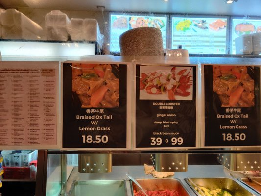 Menu photo 3 Wok & Roast Chinese BBQ Toronto, ON Menu photo 3 Wok & Roast Chinese BBQ Toronto, ON