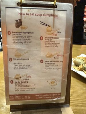 Menu photo 6 Nan Xiang Soup Dumplings Cherry Hill, NJ Menu photo 6 Nan Xiang Soup Dumplings Cherry Hill, NJ