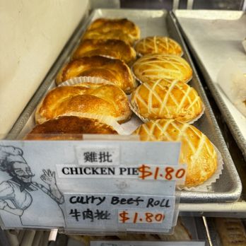 Sunset Bakery - Chicken pie - Bakeries Near Me - San Francisco, California