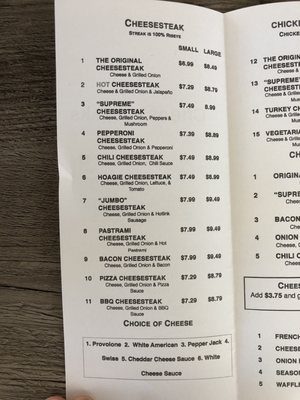 Menu photo 8 Cheesesteaks Sacramento, CA
