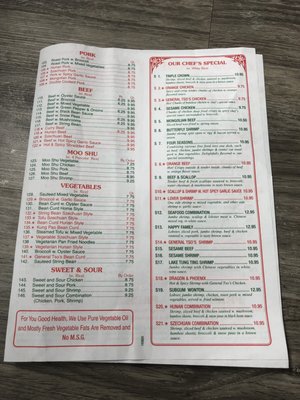 Menu photo 2 Hong Kong Carryout Brooklyn, MD Menu photo 2 Hong Kong Carryout Brooklyn, MD