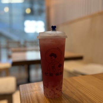 Pause n' Sip - Lychee Fruit Tea with Sakura Jelly Boba - Bubble Tea Near Me - Richmond, British Columbia Pause n' Sip - Lychee Fruit Tea with Sakura Jelly Boba - Bubble Tea Near Me - Richmond, British Columbia