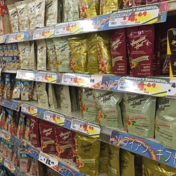 Don Quijote - Rows of mac nuts! - International Grocery Near Me - Honolulu, Hawaii