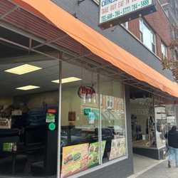 Great Wall - Store front