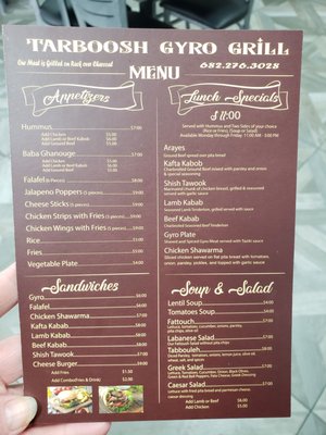 Menu photo 3 Tarboosh Gyro Grill Arlington, TX Menu photo 3 Tarboosh Gyro Grill Arlington, TX