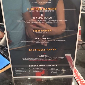 Julia & Henry's - Shimuja ramen menu - Food Court Near Me - Miami, Florida Julia & Henry's - Shimuja ramen menu - Food Court Near Me - Miami, Florida