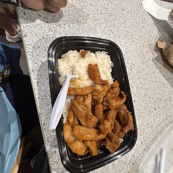 Aloha Plates - Teriyaki Chicken - Hawaiian Near Me - Seattle, Washington