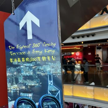 太平山頂 - There's only one way to go and that's up! - Landmarks & Historical Buildings Near Me - Hong Kong, HK