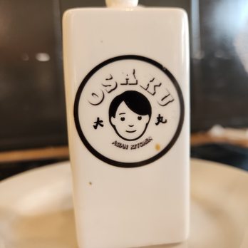 Osaku Asian Kitchen - Soy Sauce - Korean Near Me - Arlington Heights, Illinois