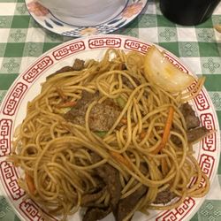 Golden Chef - Spicy lo mien