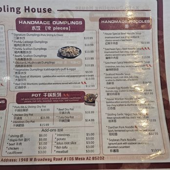 Kofu Dumpling House - Chinese Near Me - Mesa, Arizona
