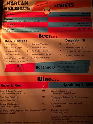 Menu photo 3 Harlan Records San Francisco, CA
