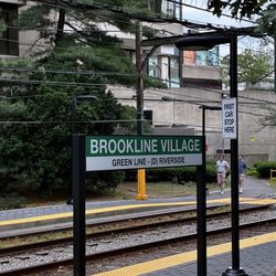 City of Brookline - Our stop on the T Greenline