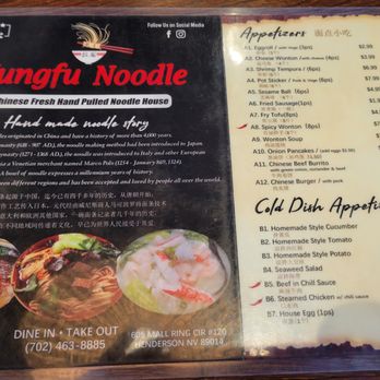 Kungfu Noodle - Noodles Near Me - Henderson, Nevada Kungfu Noodle - Noodles Near Me - Henderson, Nevada