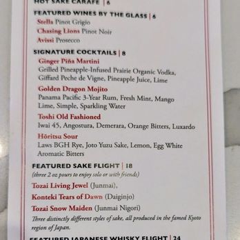 moto imōto - Happy hour menu - Pan Asian Near Me - St. Charles, Illinois moto imōto - Happy hour menu - Pan Asian Near Me - St. Charles, Illinois