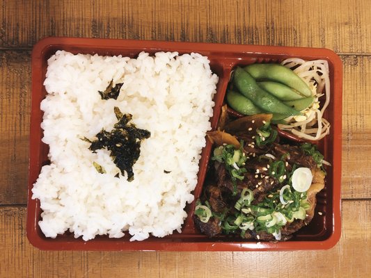 Yamaya Japanese Wagyu & Grill by null