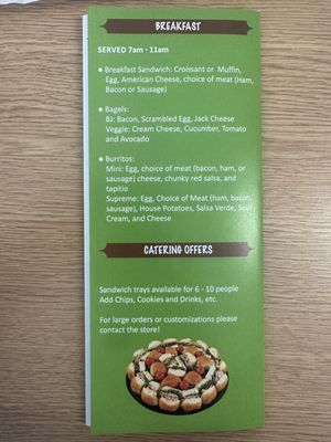 Menu photo 2 Winton Deli Hayward, CA