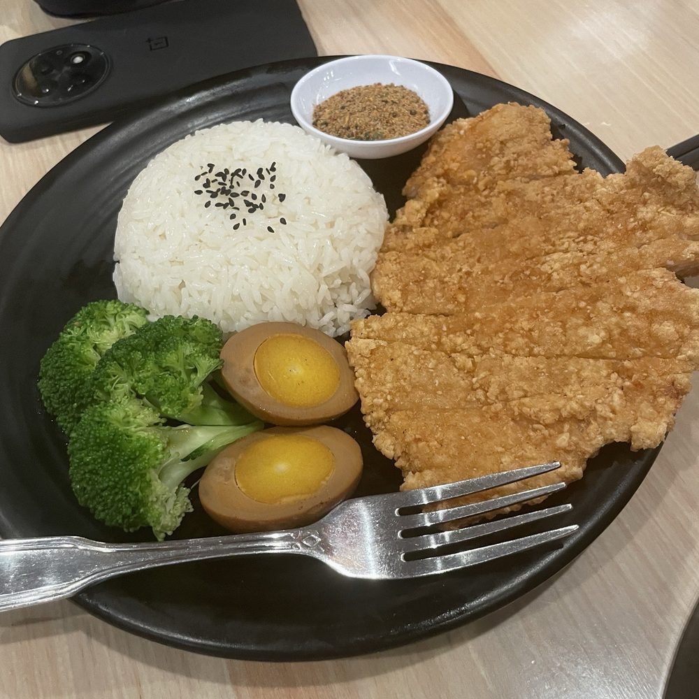 Fried R1. Chicken Cutlet with Rice Fried R1. Chicken Cutlet with Rice