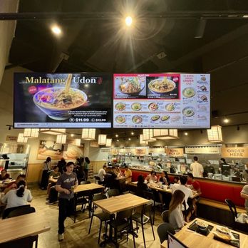 Marugame Udon - Digital display of menus and inside - Japanese Near Me - Rowland Heights, California Marugame Udon - Digital display of menus and inside - Japanese Near Me - Rowland Heights, California