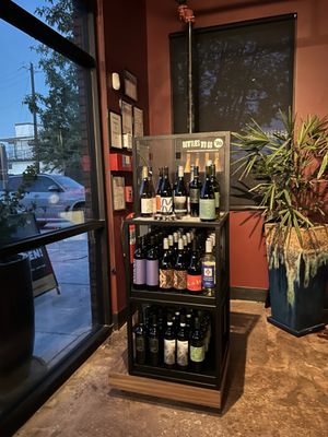 Postino Bryker Woods by null