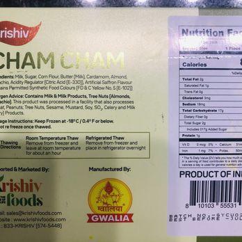 Metro Spice Mart - Herbs & Spices Near Me - Chicago, Illinois