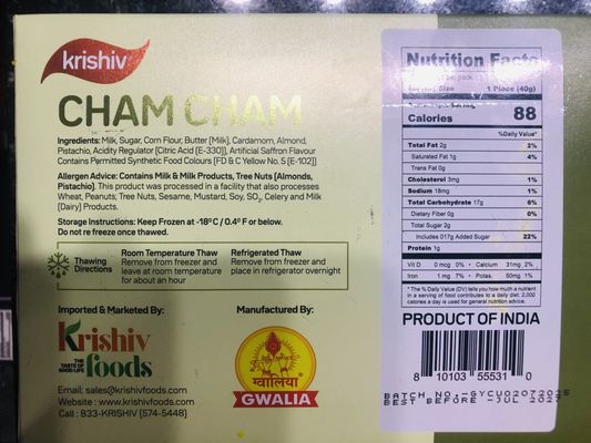 Metro Spice Mart by null