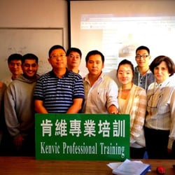 Kenvic - Kenvic Training Inc. provides professional license exam prep training to help students to success in their future career path.