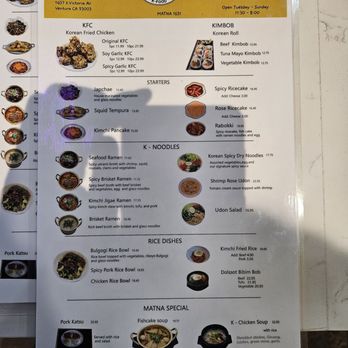 Matna 1631 - Korean Near Me - Ventura, California