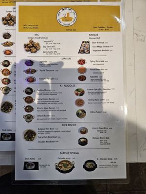 Menu photo 2 Matna 1631 Ventura, CA
