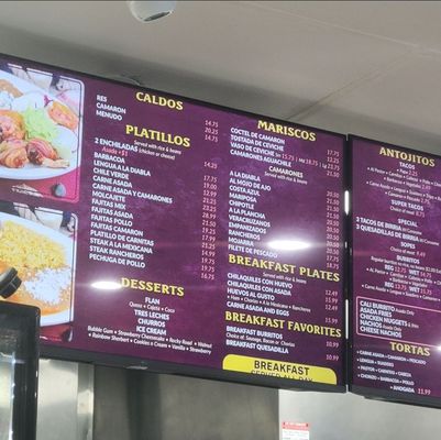 Menu photo 2 El Sauz Jr Anaheim, CA Menu photo 2 El Sauz Jr Anaheim, CA