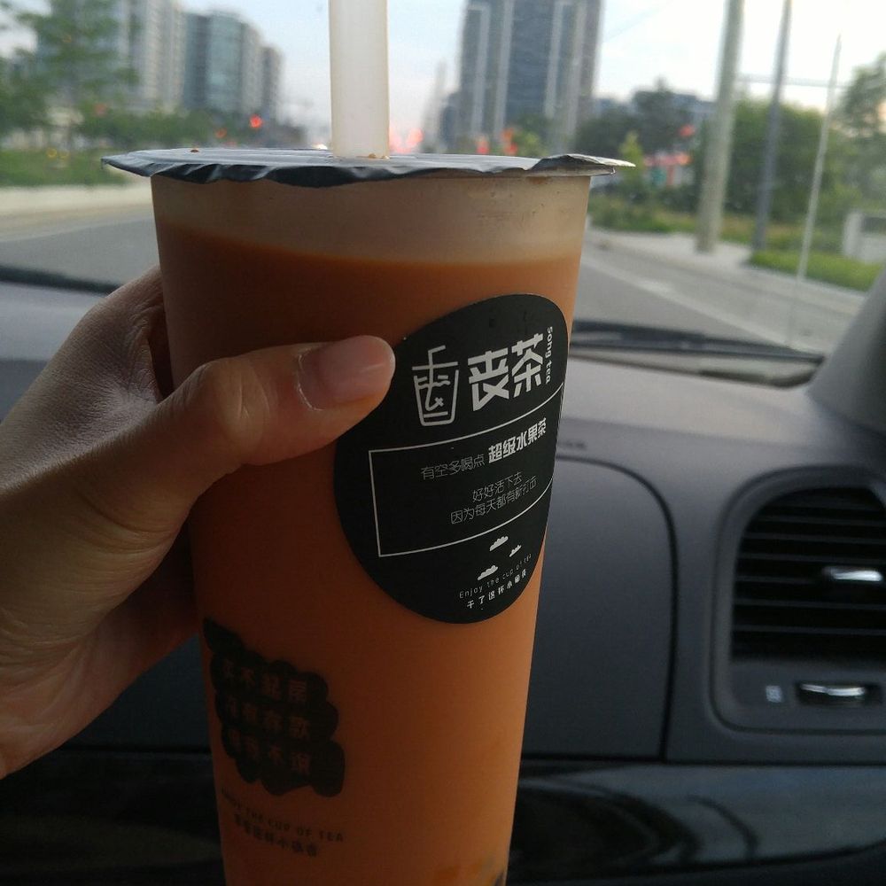 Song Tea - Bubble Tea Near Me - Richmond Hill, Ontario
