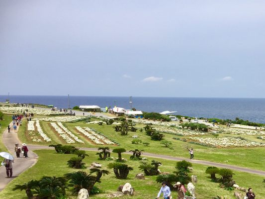 リリーフィールド公園 12 Photos Botanical Gardens 伊江村東江上 国頭郡 沖縄県 Japan Phone Number Yelp