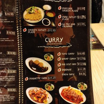 Kosuke Ramen - Ramen Near Me - Ontario, California Kosuke Ramen - Ramen Near Me - Ontario, California