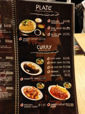 Menu photo 4 Kosuke Ramen Ontario, CA Menu photo 4 Kosuke Ramen Ontario, CA