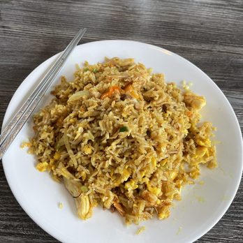 88 Beef Noodle - #18 Curry Chicken Fried Rice - Taiwanese Near Me - Arcadia, California 88 Beef Noodle - #18 Curry Chicken Fried Rice - Taiwanese Near Me - Arcadia, California