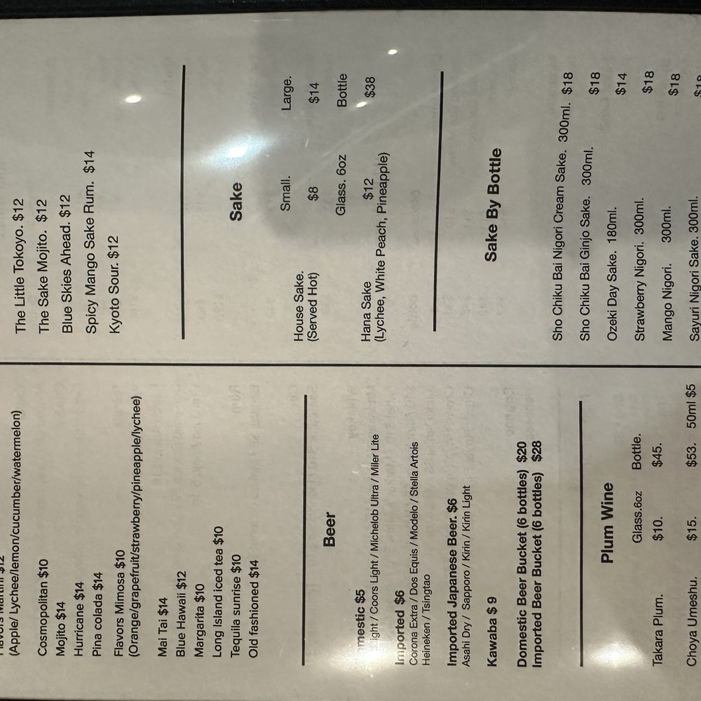 Sam Ramen - Menu - Ramen Near Me - Conroe, Texas