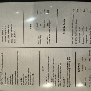 Sam Ramen - Menu - Ramen Near Me - Conroe, Texas