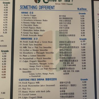 Coffee or Tea？Kailua - Bubble Tea Near Me - Kailua, Hawaii