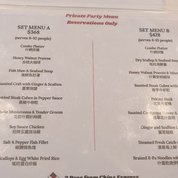 3 Bros from China Express - menu - Chinese Near Me - Pleasant Hill, California 3 Bros from China Express - menu - Chinese Near Me - Pleasant Hill, California