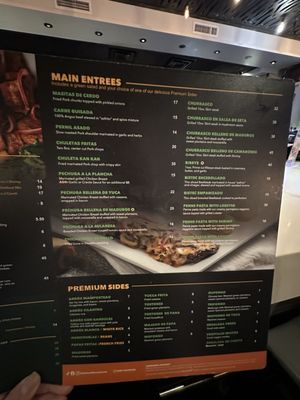 Menu photo 4 El Cilantrillo Restaurant - Florida Mall Orlando, FL Menu photo 4 El Cilantrillo Restaurant - Florida Mall Orlando, FL