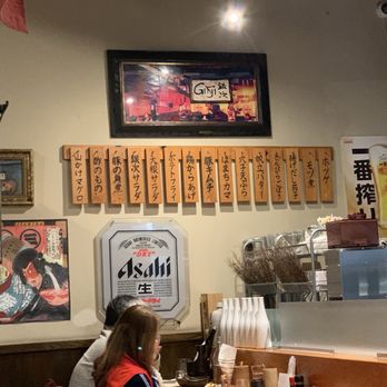 Izakaya Ginji - Nice decor - Izakaya Near Me - San Mateo, California