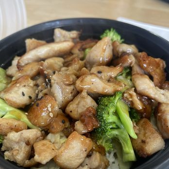 Asa Bowl - Chicken Teriyaki was amazingly fresh and delish! - Ramen Near Me - Staten Island, New York