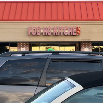 Foo Ho Chinese Restaurant - the front of the restaurant - Chinese Near Me - Barnegat, New Jersey